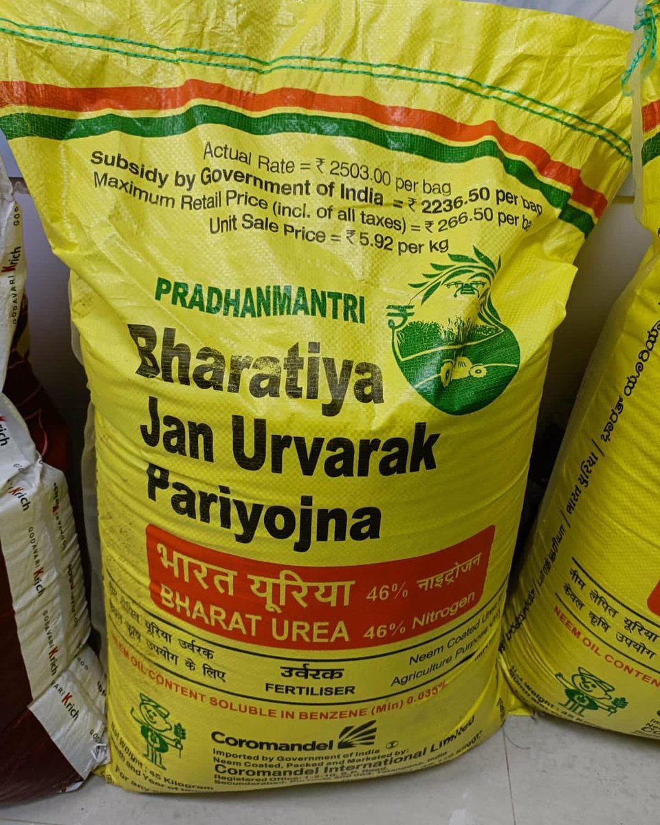 BJPSTMORCHA's tweet photo. Real Cost:2503
Subsidy by Modi Govt:2236.50
Cost to Farmers:266.50 per Bag
#PMModiWithFarmers https://t.co/TSdaPbhGZ0