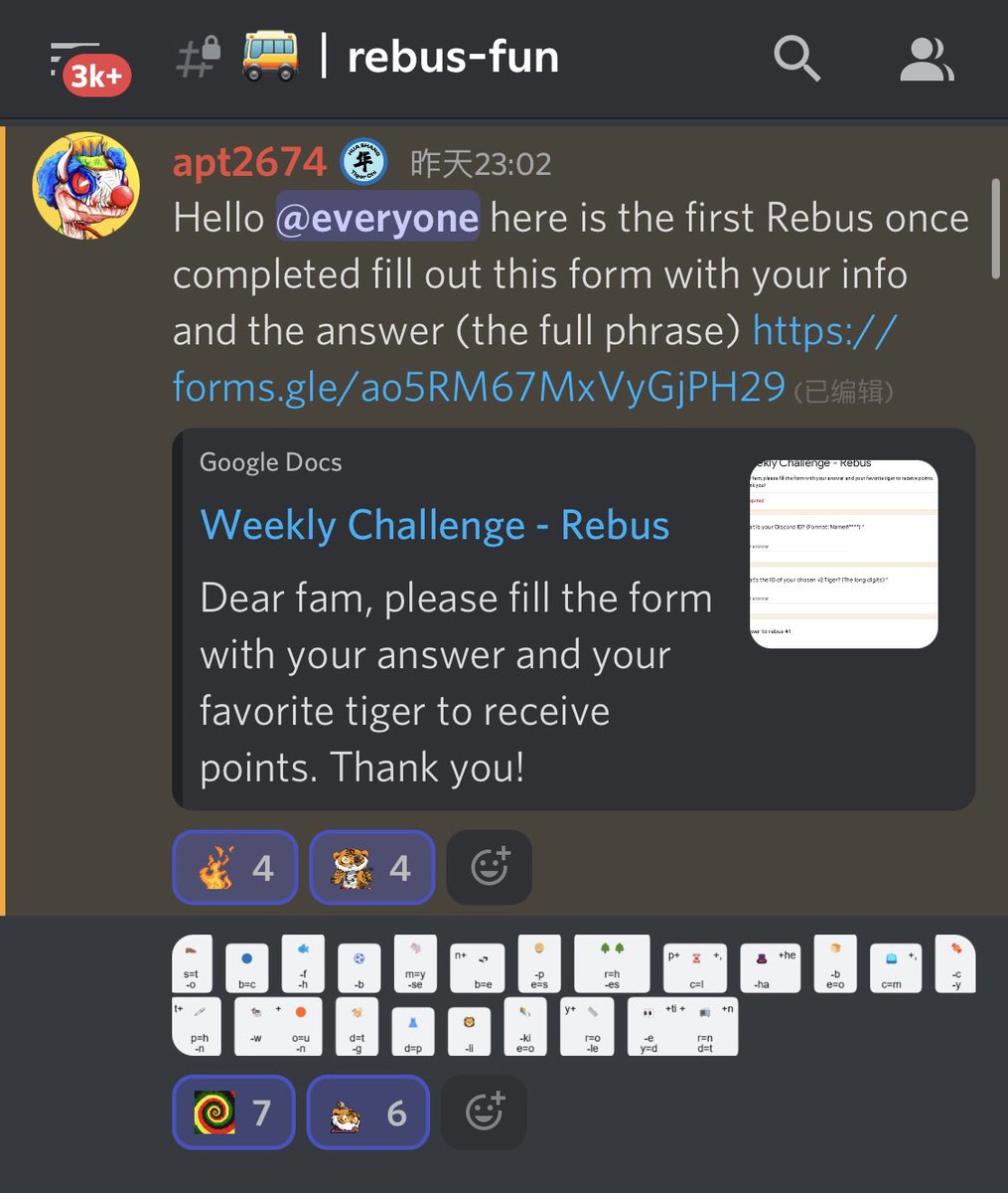 weibaobao2030's tweet photo. We are doing something special this time. The upcoming 5 weekly challenge are all designed by each faction. We started from #huashan faction this weeek. Apt has made #Rebus puzzle by himself, amazingly!Yesterday we enjoyed solving those puzzles with a lots of fun! Join us now⭐️ https://t.co/c2eEnfaY1G