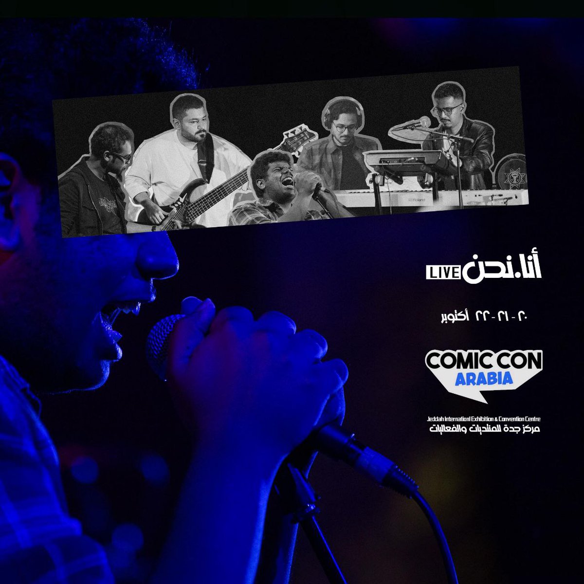 نداء لأهل جدة 📢
نبغى نشوفكم في <a href="/comicconarabia/">Comic Con Arabia</a> الويكند هذا 🔥
الخميس - الجمعة - السبت (٢٠-٢١-٢٢ اكتوبر)
التذاكر هنا:
ticketingboxoffice.com/comic-con-arab…