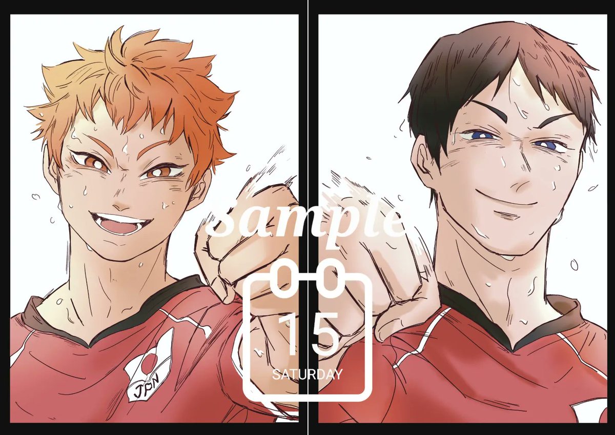 Prints debuted at cosfest!!