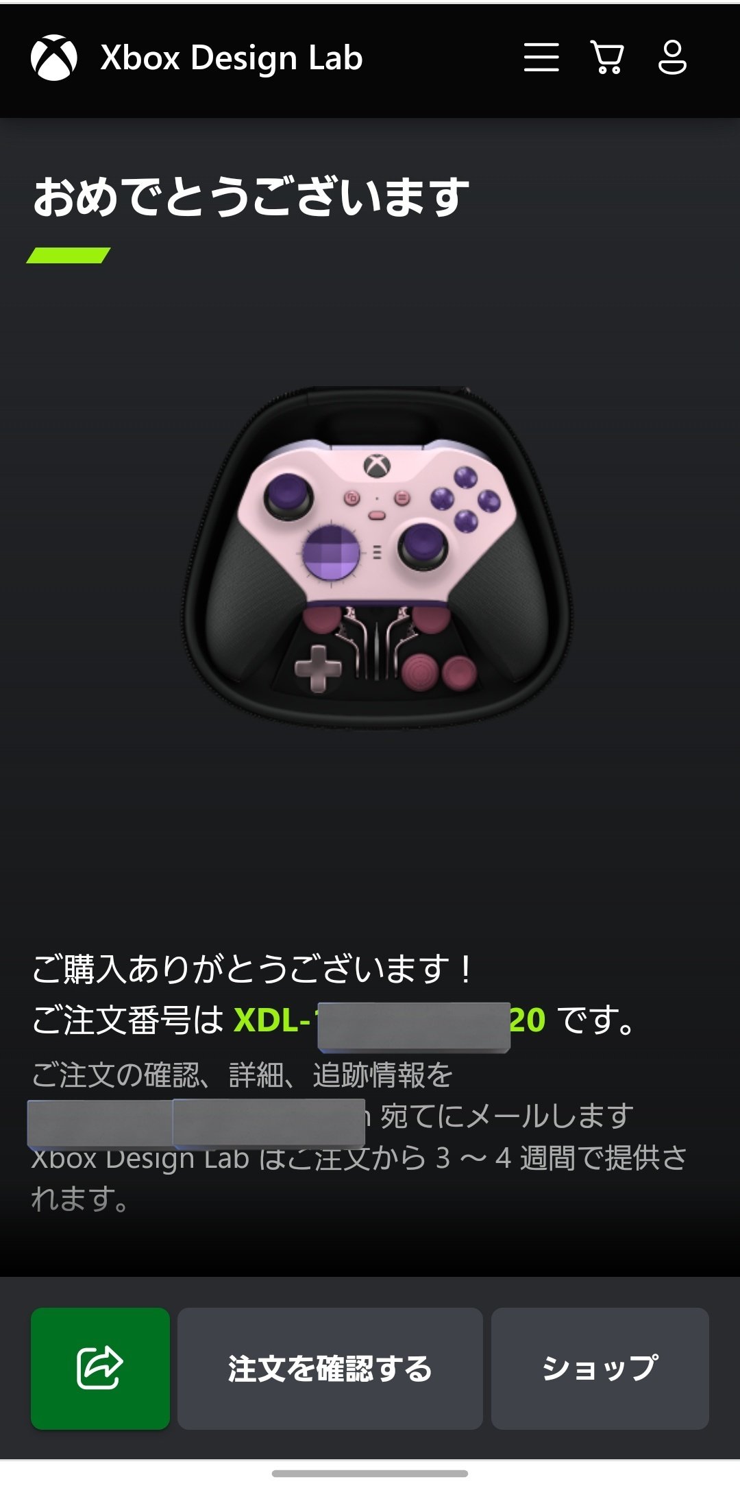 Izm Xbox Elite Cobtroller2という色カスタムも出来る円くらいする強いコントローラーが なぜか下記urlからだと4290円で買えると話題に せっかくなのでキャンセルされなければラッキーと言う気持ちで注文しました T Co R9svsoibmo