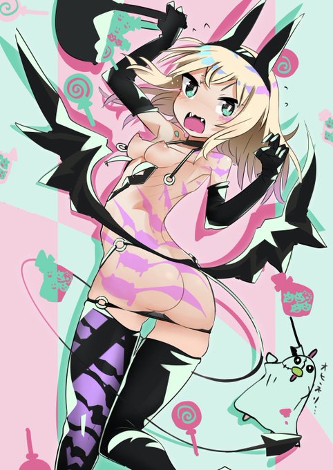 えっちなおまけ… 