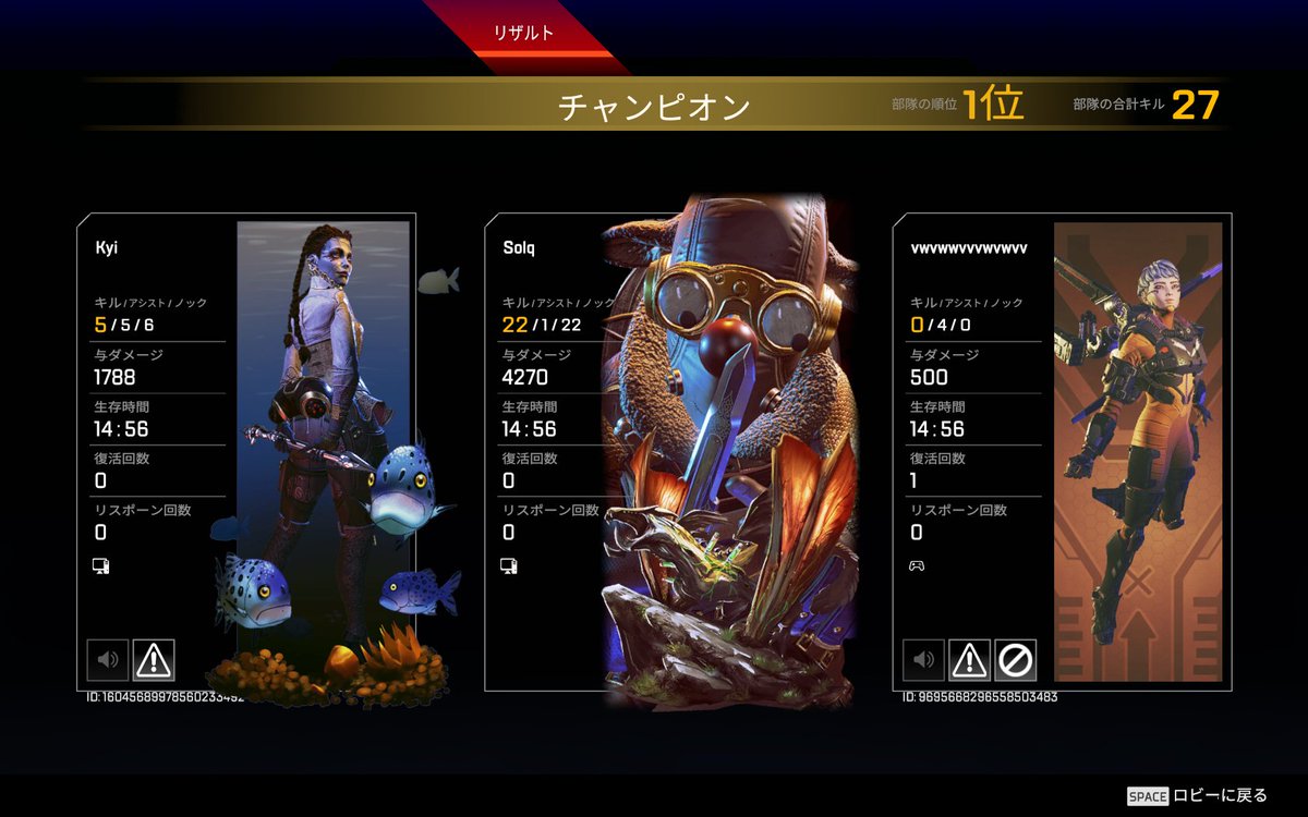 Solq (@solq_o) on Twitter photo 