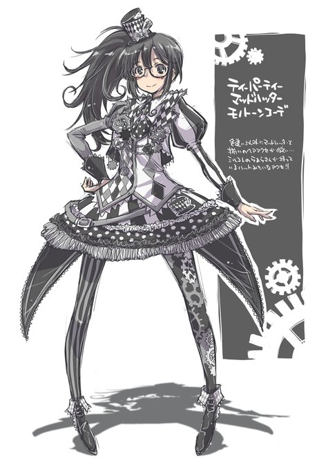 #世界私の絵柄変わりすぎだろ選手権pixivで一番古い絵拾ってきました!横ポニしか愛してなかった頃だ… 