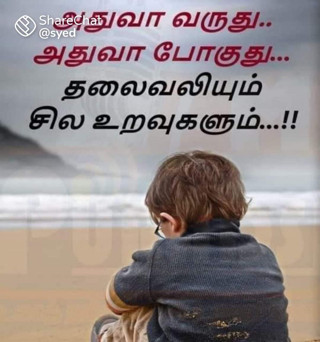 HelpfullTs's tweet image. 