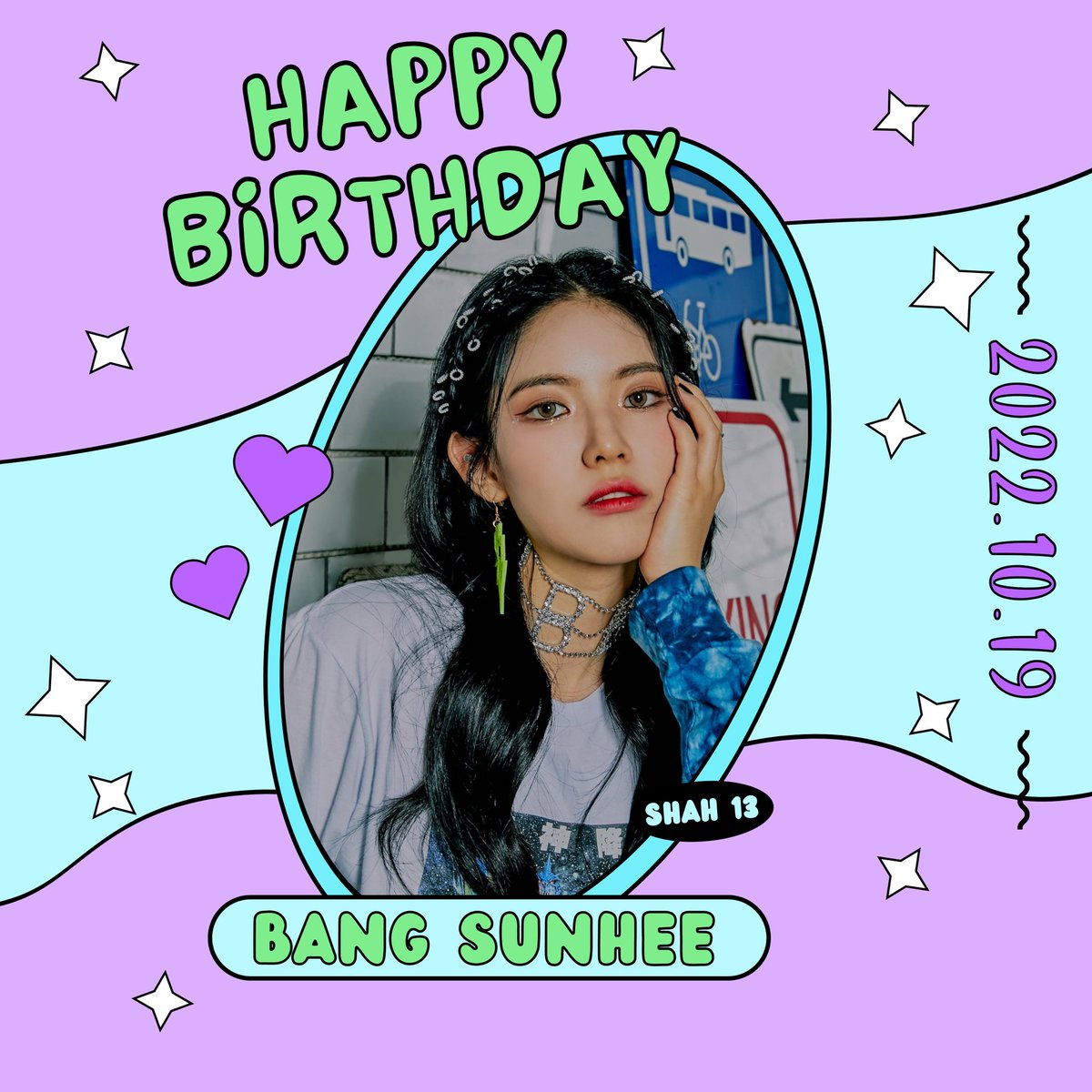 shah_13_'s tweet photo. [🎂] Happy Birthday to...

> Bang Sunhee | ex GIRLKIND (Ellyn)
#HappyEllynDay
#BangSunhee #Ellyn https://t.co/FRvKFF60tA