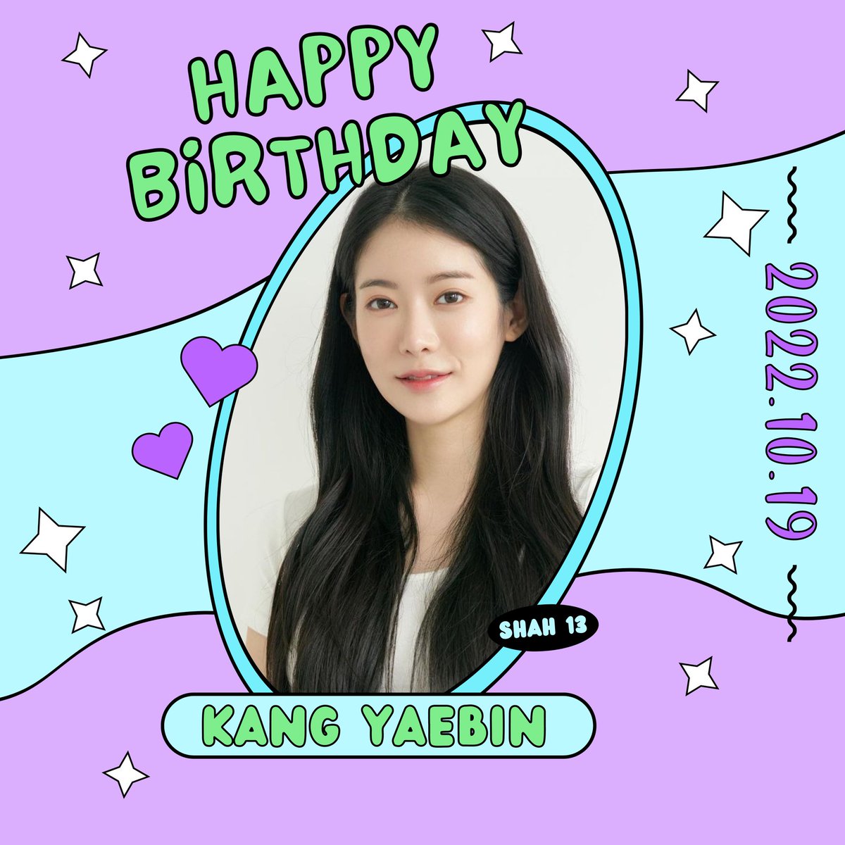 shah_13_'s tweet photo. [🎂] Happy Birthday to...

> Kang Yaebin | ex PRISTIN &amp; HINAPIA
#HappyYaebinDay #KangYaebin

👉 https://t.co/gCMggs76G6 https://t.co/EU6kEWQEsn