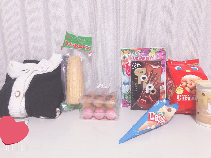 Twitterのコスプレ画像43