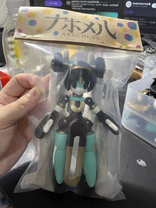 今回はこんな感じです。 