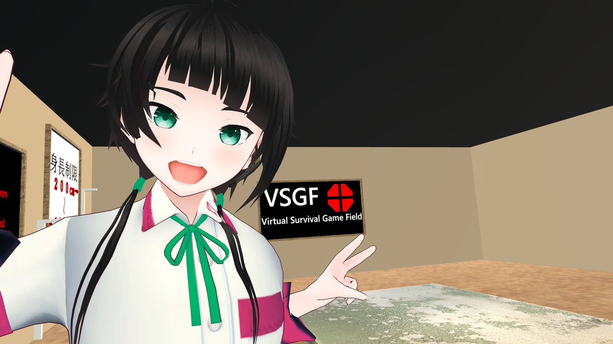 ganero17's tweet photo. 今日の #VRChat
サバゲーからのビリヤード、そして酒場へ!
コソ練しなきゃ…
#VSGF https://t.co/xrRVotztCd