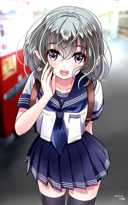 お兄様、寄り道しませんか!ふたりで… #オリジナル 