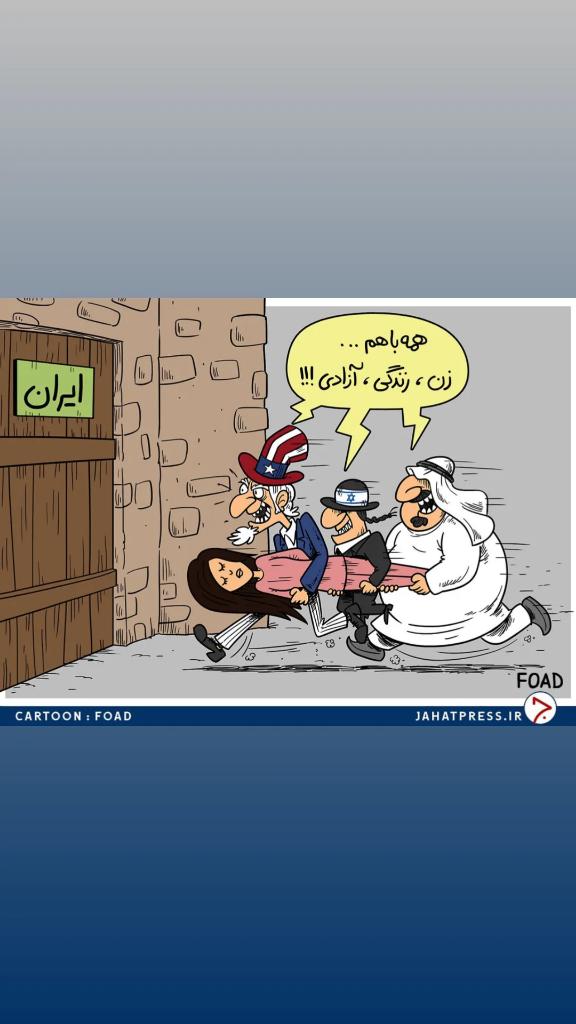 Rk30108's tweet photo. حق #حق
#سرزمین_من
بازی نخوریم https://t.co/WEbW5XKiUp