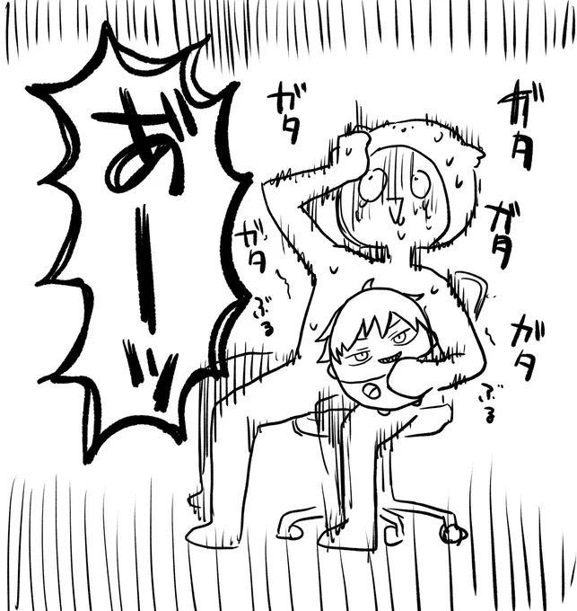 30分間ずっとこれ 