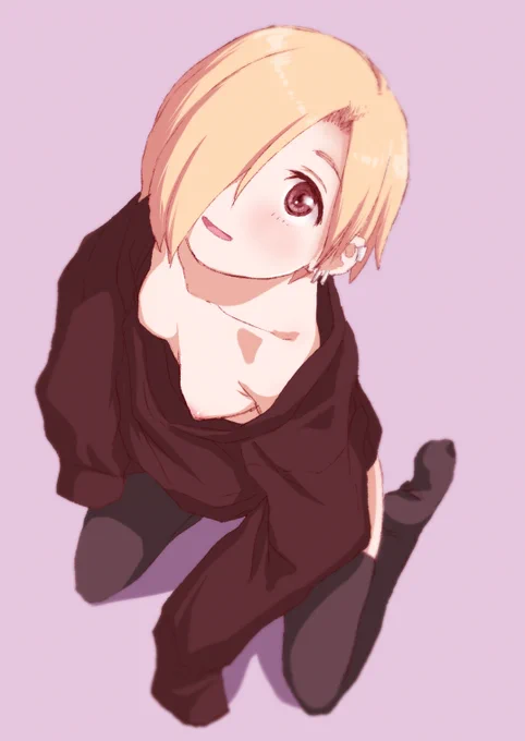 ねよ 