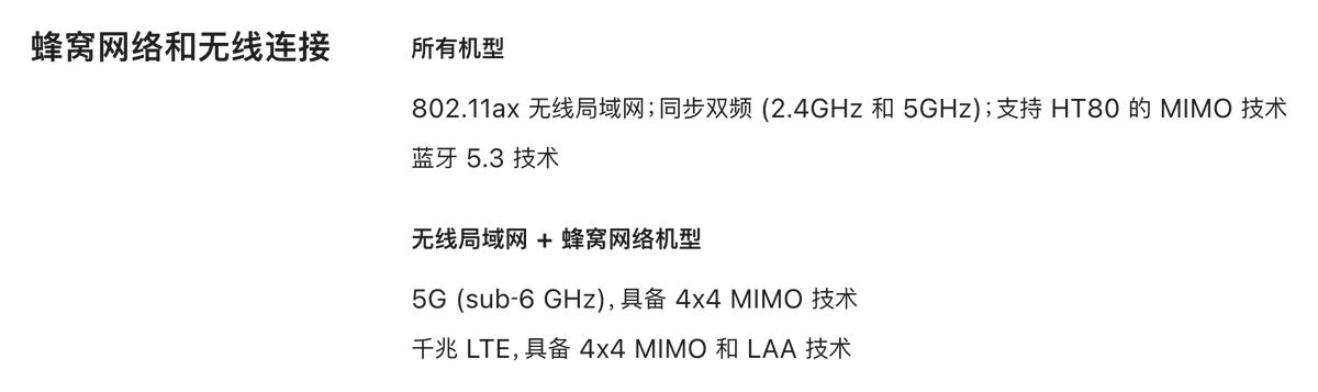 𝘁𝗮𝗿𝗲𝘀𝗸𝘆 tweet media