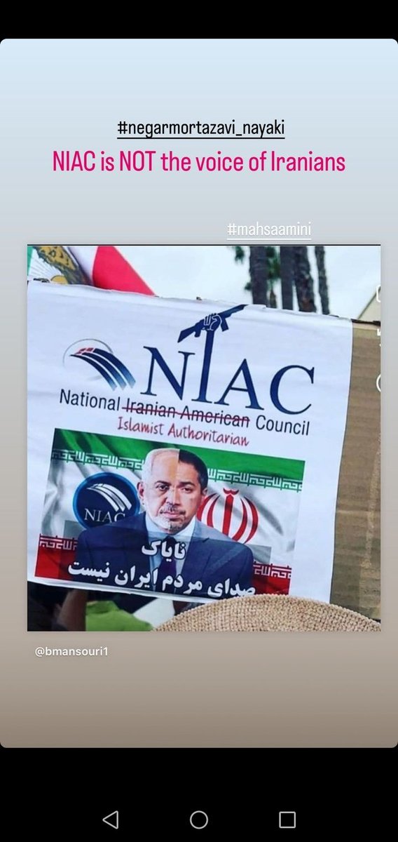 MMesbahie's tweet photo. NIAC is NOT the voice of Iranians!
#MahsaAminin
#Woman_Life_Freedom
#IranProtests2022 @NegarMortazavi ⛔⛔❌❌❌ https://t.co/OFObat7poN
