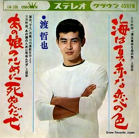 おく☆けん on Twitter