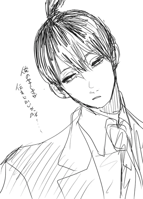 衝動書きアキくん 