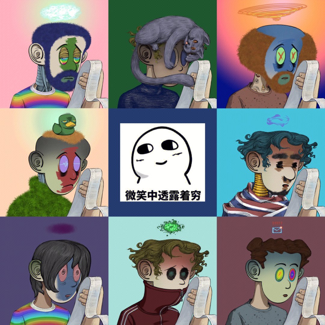 打工人的Mint时间，确定在20号，（具体时间点，后续会公布）近两天有和多个社区的管理交换意见，多数都是关于mint合约调用的安全性和钱包授权的安全性围绕，综合以上建议，我们会考虑使用，安全性有较高保障的三方协议来搭建我们的mint网站，来保障每个打工人的钱包！🫡🫡