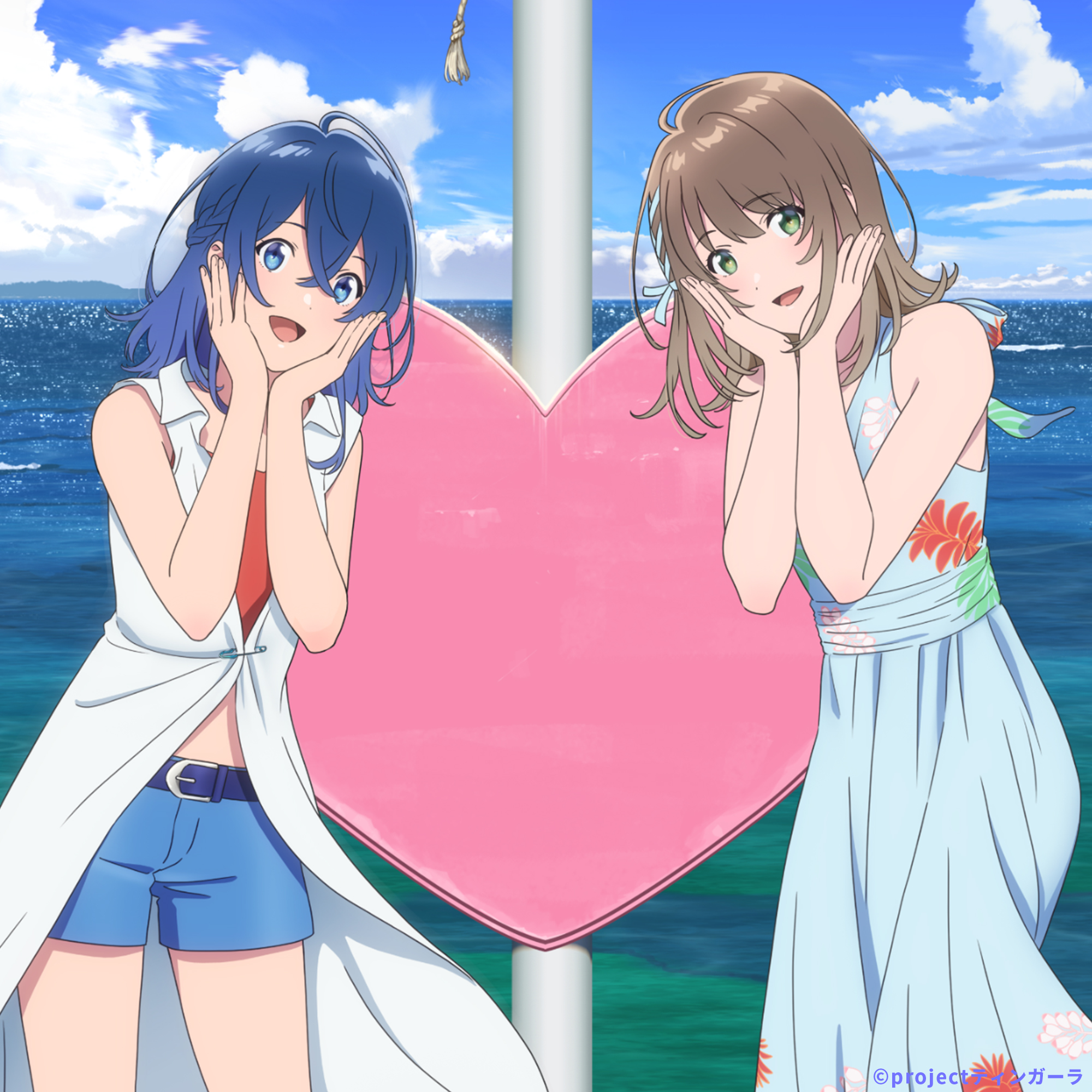 南城市×白い砂のアクアトープ【アニメふるさと納税 南城市×白い砂のアクアトープ【アニメふるさと納税