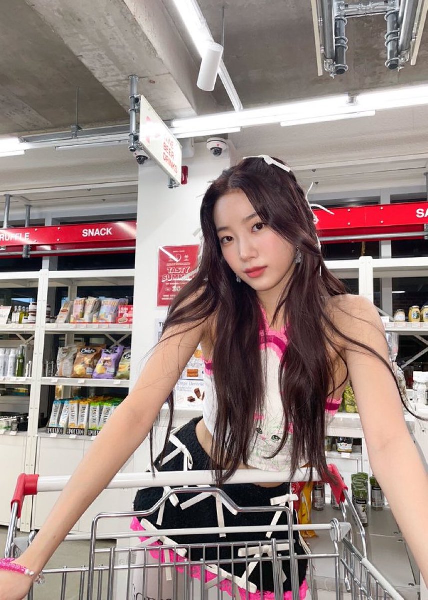 หยุดทำให้ชอบเดี๋ยวนี้