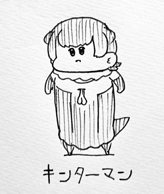 胸のオアァーωをひっぱって変身する 