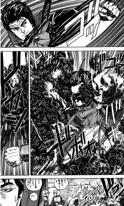 3巻からは電脳魔境戦記編、格段に面白いし、絵もむちゃカッコいい。最高だなぁ!!!! 