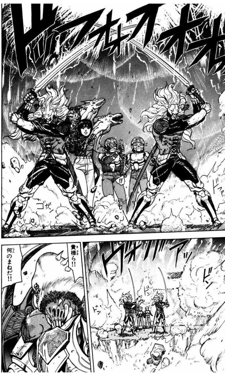 3巻からは電脳魔境戦記編、格段に面白いし、絵もむちゃカッコいい。最高だなぁ!!!! 