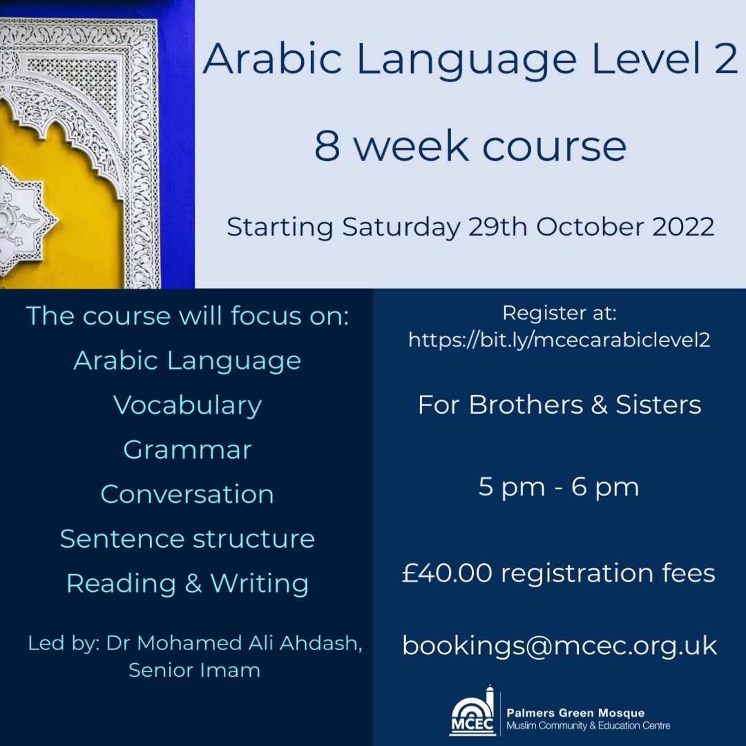 Arabic Language - Level 2
Register:
bit.ly/mcecarabicleve…