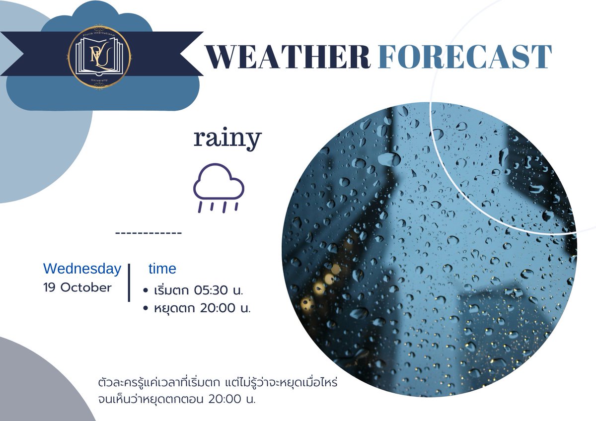 PLV_Uofficial's tweet photo. 🌧️; ตั้งแต่ 05:30 น. ของวันที่ 19 ตุลๅคม ก็มีฝนเทลงมาชั่วเมืองจนทำให้ทางมหาวิทยาลัยยกเลิกการเรียนการสอนไปก่อน เพราะปัญหาเรื่องการได้ยินตอนฝนตก แต่เหล่าอาจารย์หลายคนก็ยังฝากงานไว้ในกลุ่ม หรือแนบวิดีโอการสอนที่มีซับไตเติลให้อ่าน พร้อมกับมีงานส่งท้ายคลาส https://t.co/zahGRlY08U