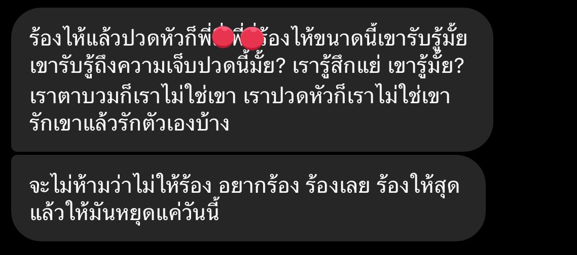 ~ tweet media