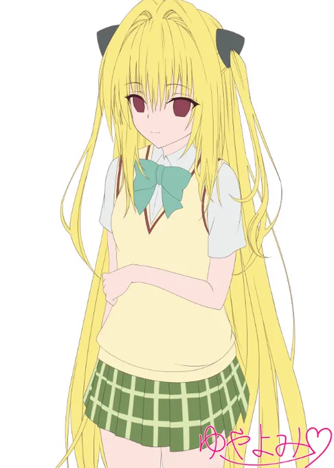 イイカンジ 