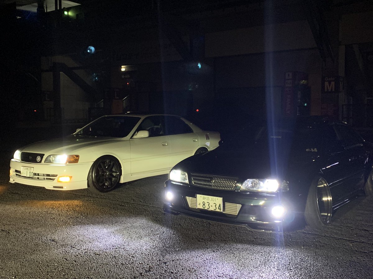 M_JZX's tweet photo. 高校生の頃からの憧れだったgontaさんのチェイサーと並べることが出来てほんとに嬉しかった！
カッコイイドリフトも見れて幸せでした🥰
またどこかのイベントでお会いできたら嬉しいです！
ありがとうございました！！ https://t.co/hfkgH85i1C
