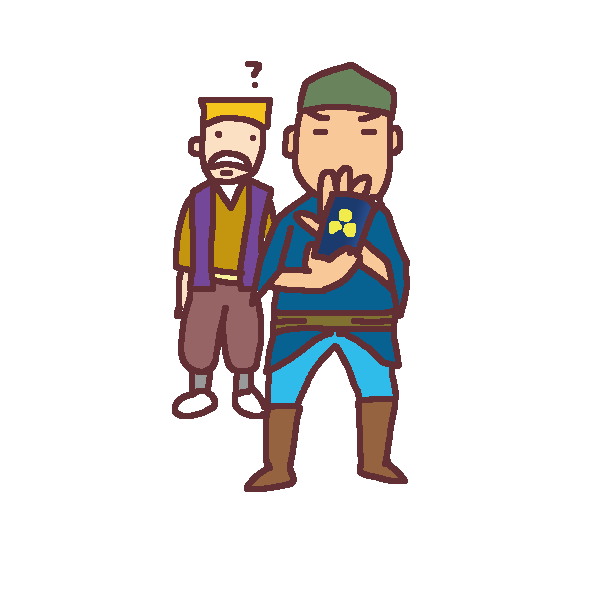 印籠のtwitterイラスト検索結果