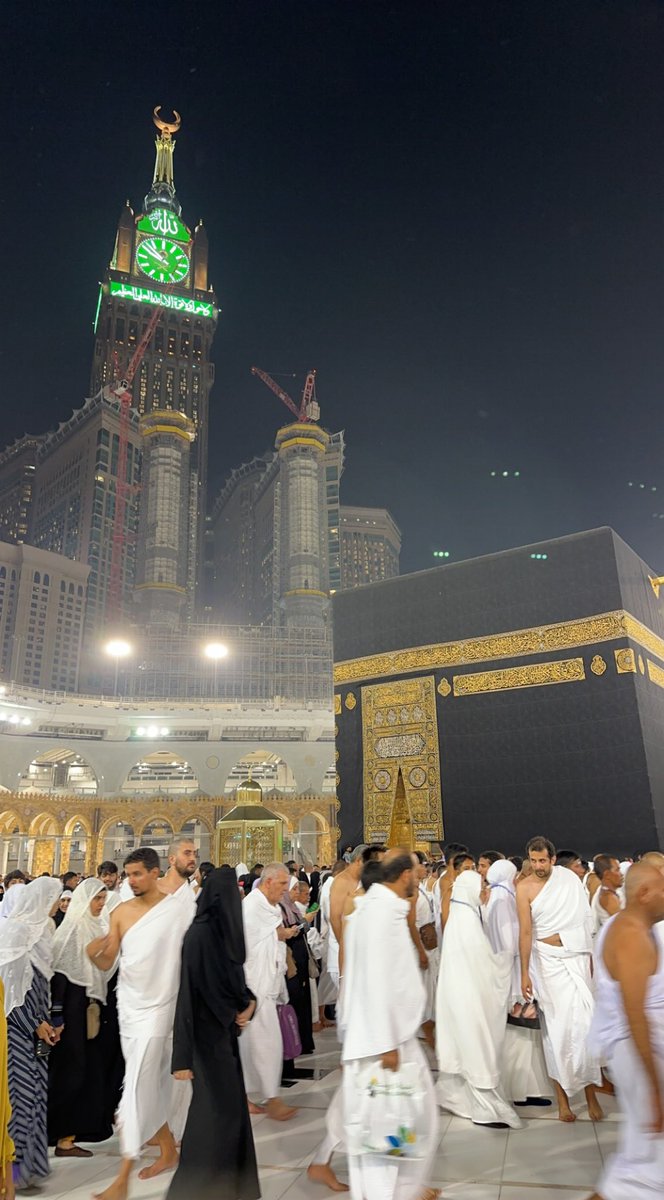 الحمدلله 💕