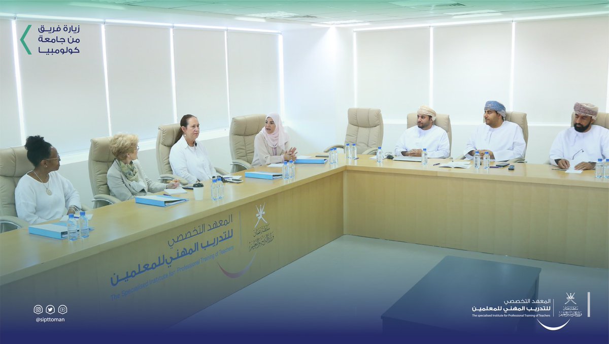 المعهد التخصصي tweet media