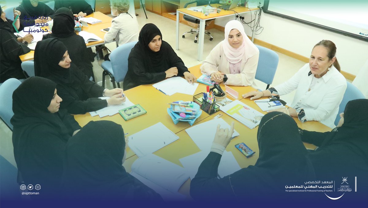 المعهد التخصصي tweet media