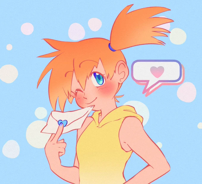 Quick warmup before doing work cus I love my girlie. #MistyAppreciationDay #anipoke 