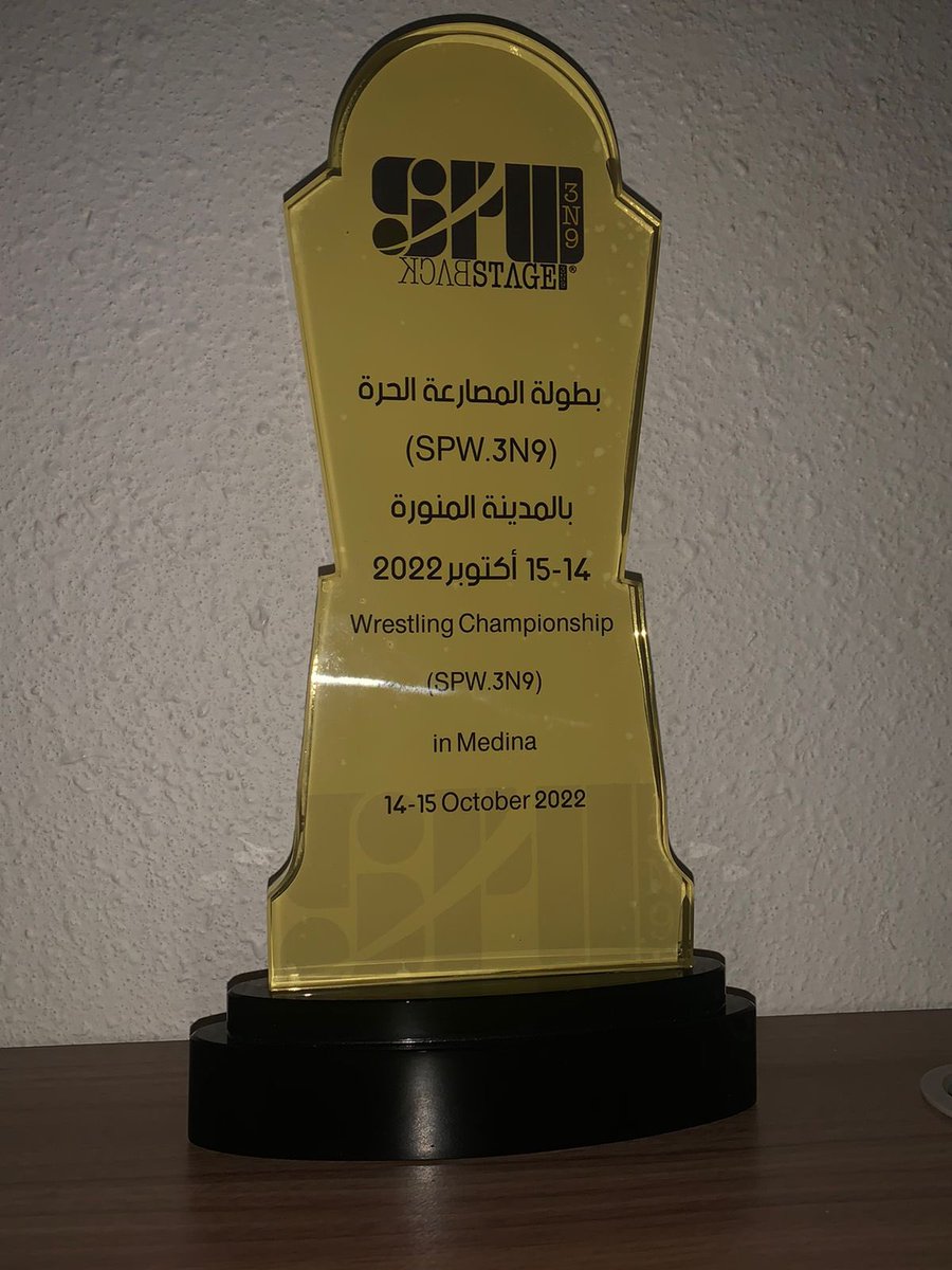 فرقة مرشدات المدينة المنورة الكشفية tweet media