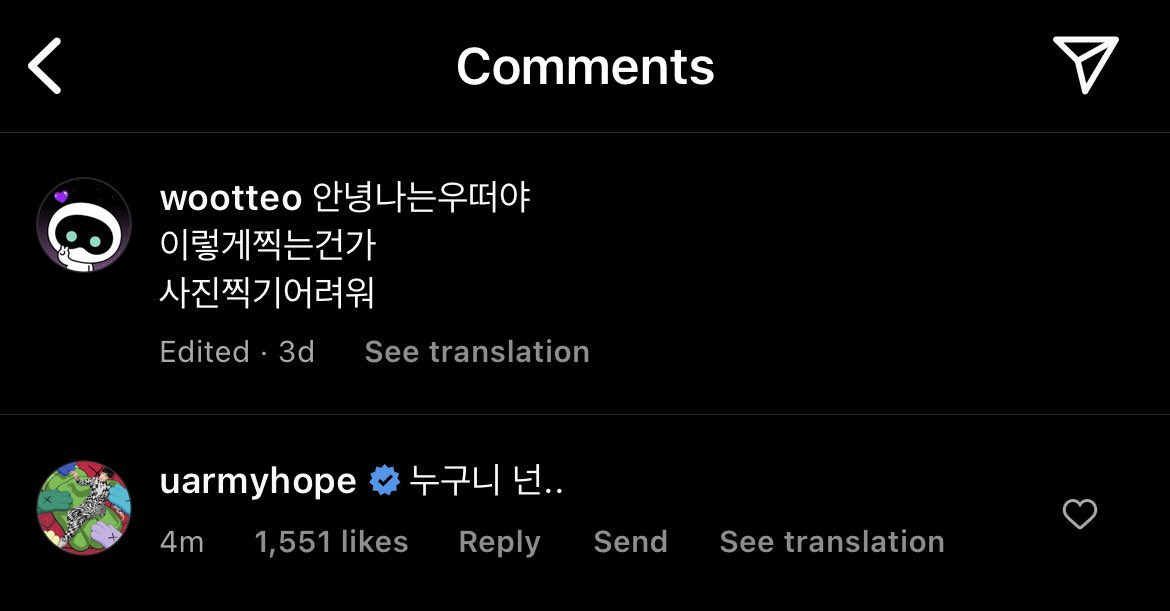 miiniyoongs's tweet photo. [221019 J-hope Comment on Wootteo Instagram]

🧑‍🚀 hi im wootteo
is this how you take <pictures>
taking pictures is hard/difficult

🐿 who are you.. https://t.co/HA4XMhBToq