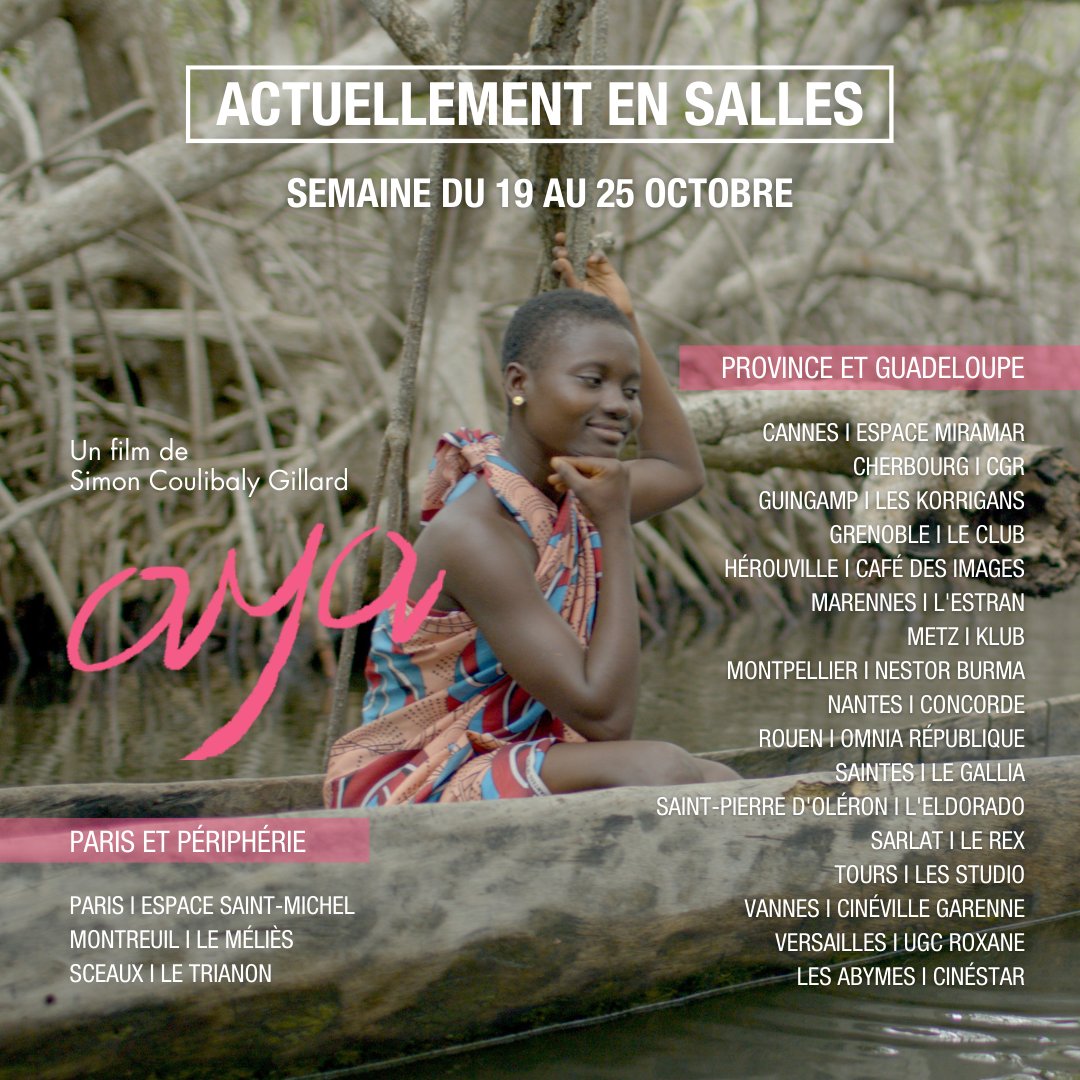 Marie-Josée Kokora est AYA, visage du premier long métrage de Simon Coulibaly Gillard. Actuellement au cinéma ! En partenariat avec @franceculture @_causette_ @ouestfrance @mediapart