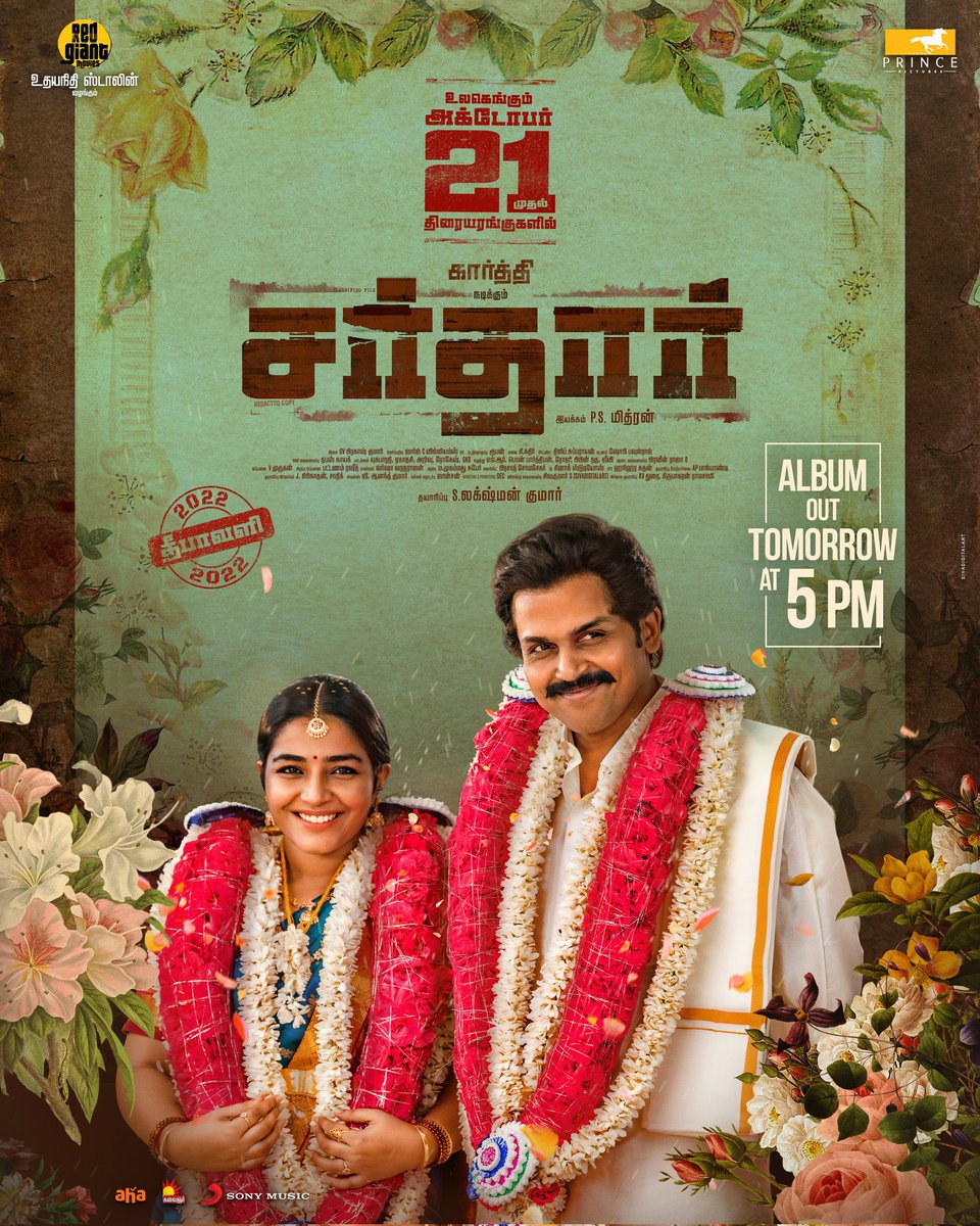 mrkollywood's tweet photo. Curious to listen @gvprakash brother's magic in the album of #Sardar

@Karthi_Offl @Psmithran @Udhaystalin @lakku76 https://t.co/R1biB4DsPR