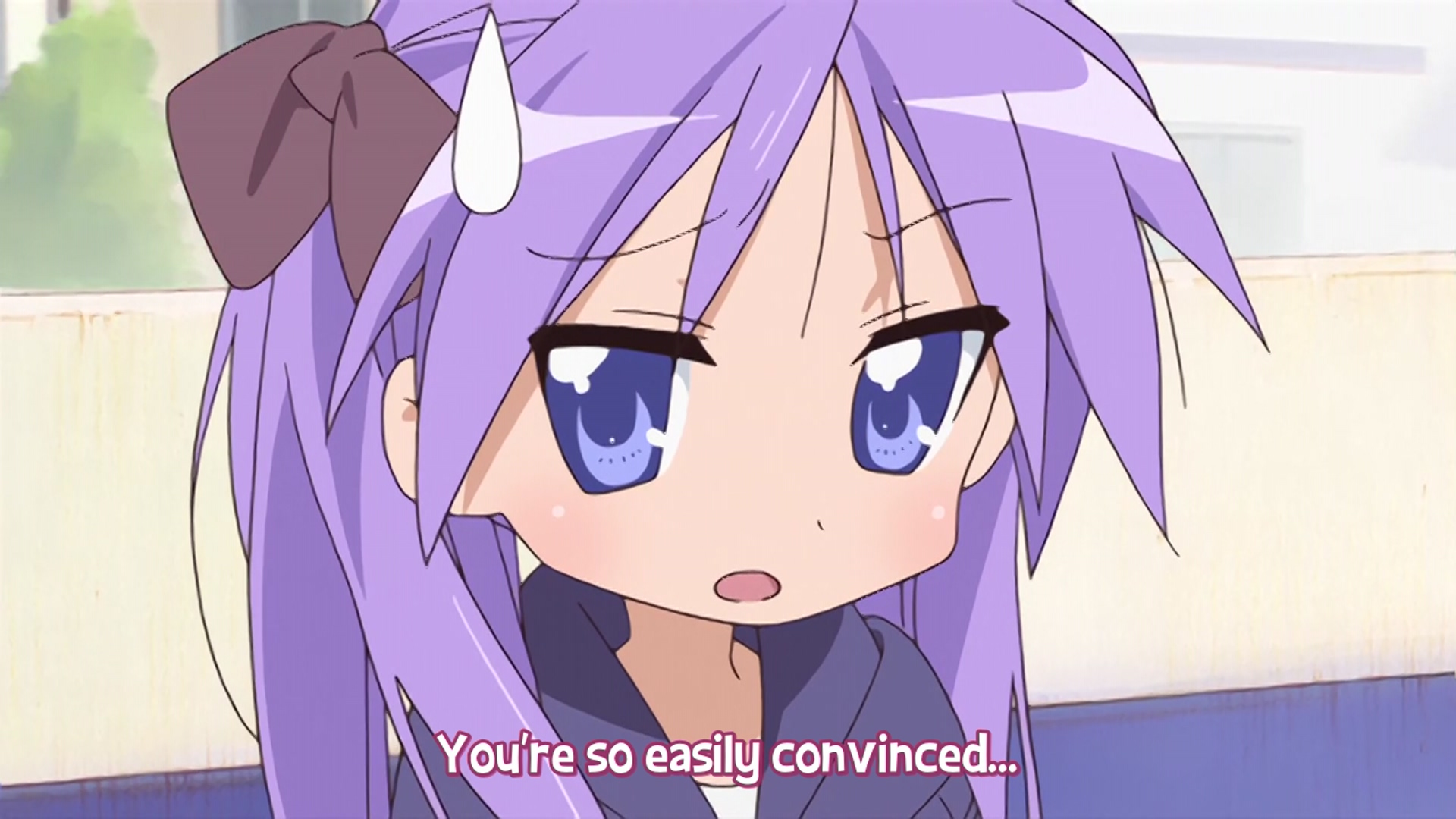 Lucky Star подсистема
