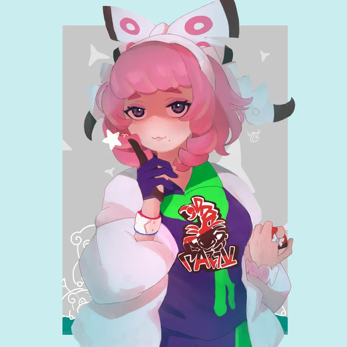 おやすみなさい 