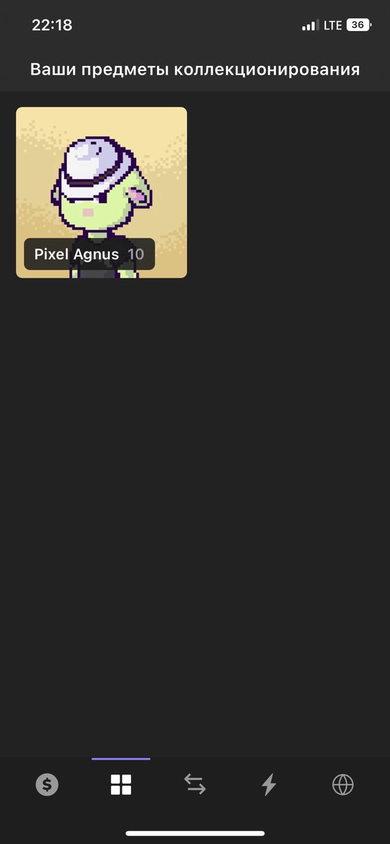 MLabkov's tweet image. LFG🚀🚀🚀🚀🚀 @pixel_agnus