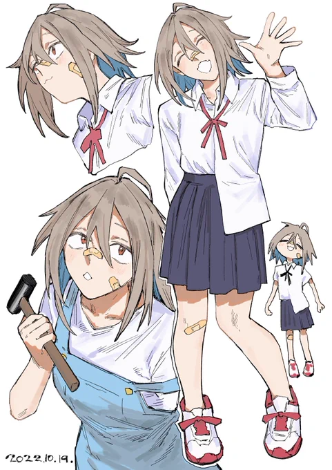 本日 