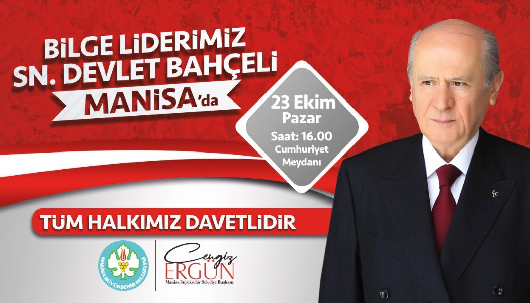 Cengiz Ergün