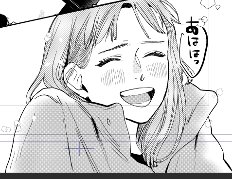 あと3コマじゃん! 