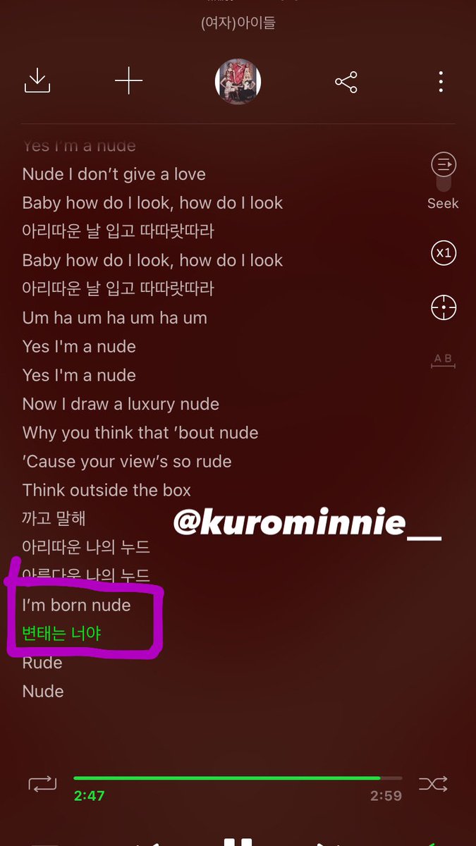 쿠로민니 tweet media