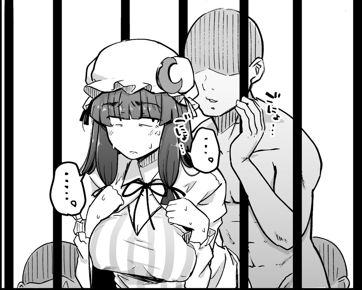 全部は間に合わなかったけど…12pの折り本…入校した…よ…? 